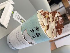 -奈雪的茶(凯德新都心店)
