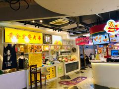 -鹿客西街(欧乐时尚广场店)