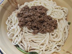 -岳记老成都三味面