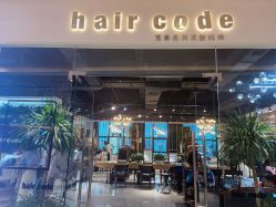 -HairCode芭曲发型