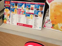 -蜜雪冰城(桂林胡同店)