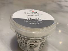 -Olé精品超市(天汇广场店)