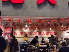 -冯校长老火锅(深圳总店)