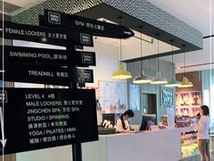 -Trainyard 炼·工场(中国国际贸易中心店)
