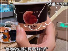 -佳源四季酒店-雅悦自助餐厅(新洲路店)
