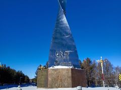 -塞罕坝国家级自然保护区