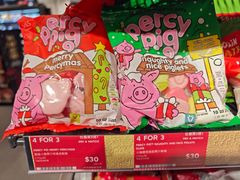 -新城市广场