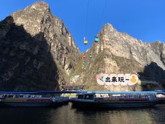 -龙庆峡风景区