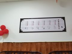 -宝芝林·中医馆(沙坪坝店)