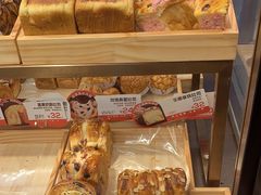 -爸爸糖吐司面包(悠唐购物中心店)