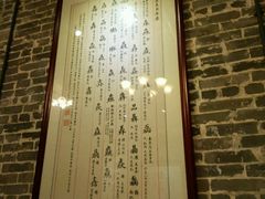 -黄祥华养生堂·炖汤·营养蒸饭(岭南天地店)