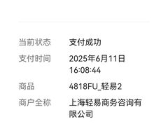 -momokira米努特·德文卷毛猫·棉花面纱犬