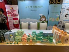 -广州花都皇冠假日酒店