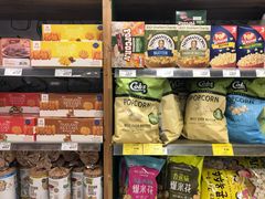 -绿叶子超市(公园大道店)