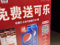 -李子坝梁山鸡(北碚万达五鸡哥店)