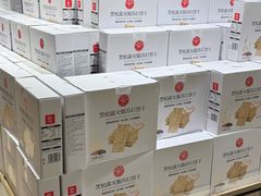 -永辉超市(嘉定宝龙广场店)