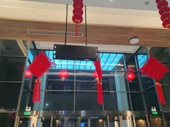 -星河湾温泉洗浴酒店