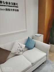 -HEYAN荷妍专业脱毛连锁机构