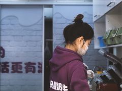 -一只酸奶牛(八一路店)