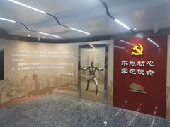 -国贸旋转餐厅(国贸广场店)