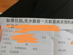 -北京市垂杨柳医院