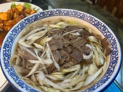 -永生號(未来城店)