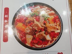 -米鲜剁椒米线(梅溪湖店)