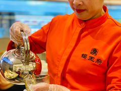 -蝎王府羊蝎子(天通苑店)