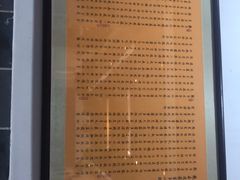 -凤厨顺德水乡凤味馆(大良锦龙路店)