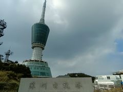 -梧桐山风景名胜区