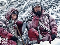 -万达影城(锦华万达广场IMAX店)