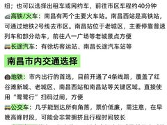 -小吴水煮(羊子巷店)