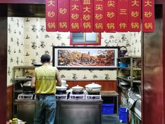 -协和菜馆(凤凰街店)