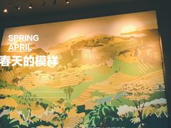 -星巴克臻选(深圳皇庭广场分店)