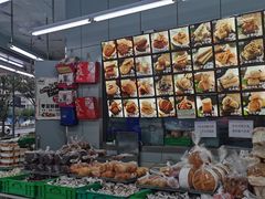 -宫廷糕点铺(人民中路店)