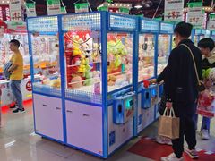-壹家庭游乐园(富邦城店)