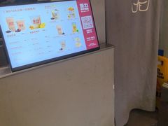 -茶力的小怪兽(梅林卓悦汇店)