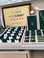 -AI艾耳·专业手工耳洞·穿孔美学馆