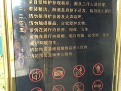 -青岛德国总督楼旧址博物馆