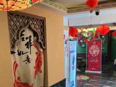 -富侨养生(康乾店)