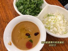 -老门框爆肚涮肉(金宝街店)