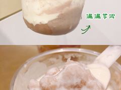 -喜茶(深圳福田星河COCO Park店)