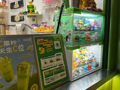 -LINLEE林里·手打柠檬茶(龙岗深铁汇里店)