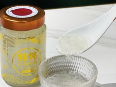 -金品燕庄