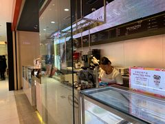 -哈根达斯(西安高新店)