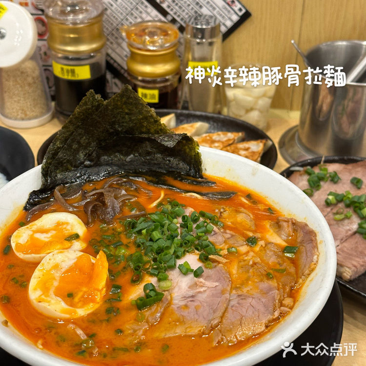 清单｜侨福芳草地必来的2家咔咔香的日料店