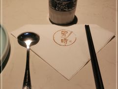 -卯时·龙光雅宴·精致锡帮菜(惠山古镇店)