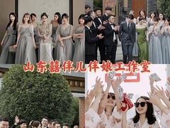 -全福元(昌乐店)