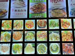 -百味园土菜馆(迎宾东路店)