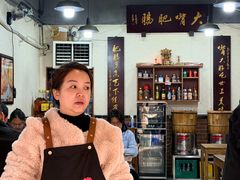 -朱大嘴肥肠血旺(福字街店)